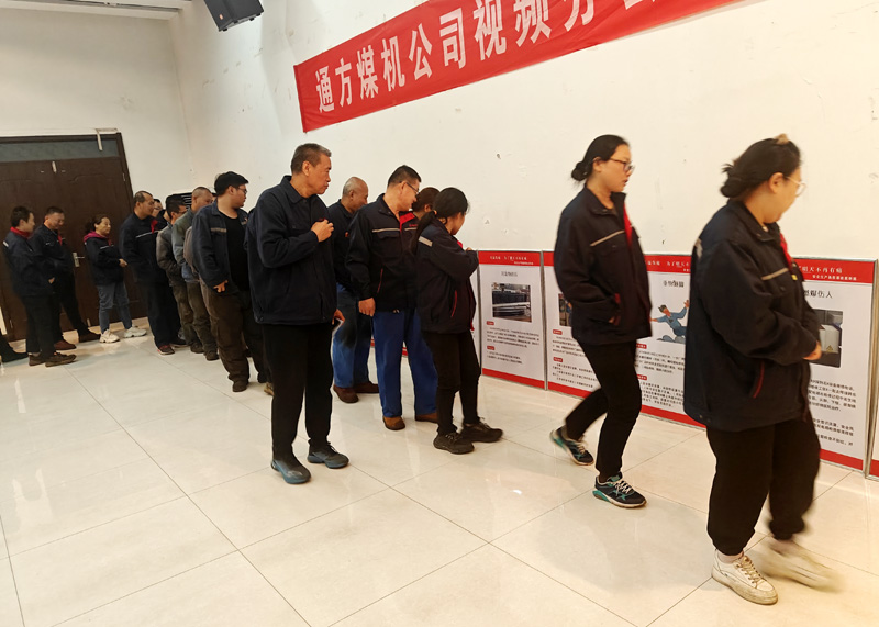 2024.10.24安立国 开展全员安全教育培训共筑安全生产防线2.jpg
